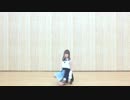 【シェリル】ナルシス カマってちゃん協奏曲第5番 - 踊ってみた