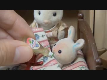 ホモは見た 洗剤を美味しく食べよう.elsagate