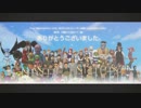 裏迫真meet-me部～最後の裏技～