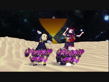 人気の Fgo 動画 44 272本 2 ニコニコ動画