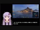 【ゆかりねっと】結月ゆかりさんと驀進するWoWs【FaceRig+Live2D】