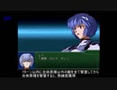 【第3次スーパーロボット大戦α -終焉の銀河へ-】 プレイ動画 Part30