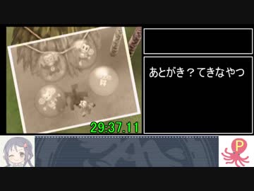 【元WR】スーパーモンキーボール２ストーリー 29:37 part2【RTA】