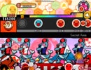 【太鼓さん次郎】Secret Area【BattleBlock Theater】