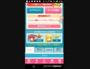 たすけてマイヒーロー2月　Part4