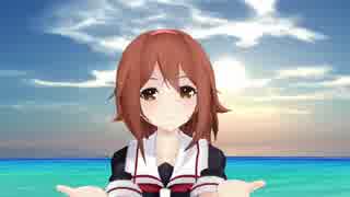 【MMD艦これ】白露でおねがいダーリン