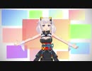 輝夜月の正体がついにわかる