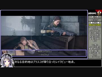 【洋ゲ劇場】Wolfenstein II: The New Colossusをねっとりプレイ 全8/10話