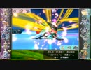 【ポケモンUSM】 序・かんな戦記#3 【ガルランドゲッコ】