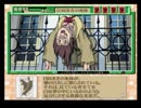 【実況】名探偵をめざして part49【続・御神楽少女探偵団 】