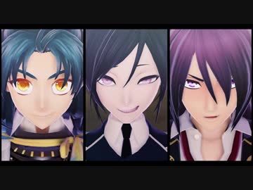 【MMD刀剣乱舞】URUSaaA愛【薬研/不動/太鼓鐘】
