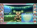 【ポケモンUSM】 かんな戦記 外伝-1- 【対面系ミミロップ】