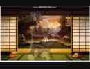 豆まき　大典太光世（２）