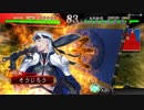 【三国志大戦４】２万戦目指してまったりプレイpart53【二品】