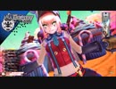 果物先生がニコ動でも神筆を振るう125【ジュゼ】【ヴィラン】