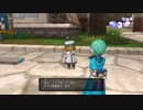 [DQX] 大した事やらないけど、今日もまったりと。第959回-3