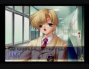 まだ見ぬあの子に恋をする　その19【CLANNAD実況】
