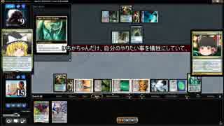[MTG]予想外の下に雑談[MO]
