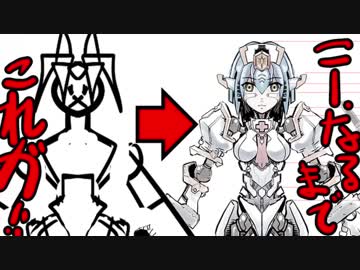 INFINITYBULLET ロボ子ちゃん制作過程（没キャラ）