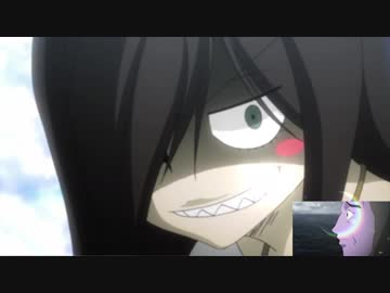 ユー子サン(後編)