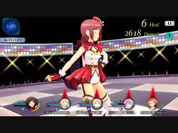 テイルズオブザレイズ 春香さん魔鏡技ver.2.0.0