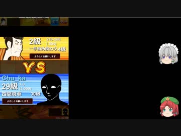 異国の地からガバ将棋.mp2