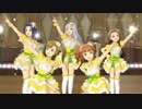 PS4「アイドルマスター ステラステージ」DLC4号プロモーションビデオ