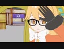 トロピカルフレンズ.fox_game