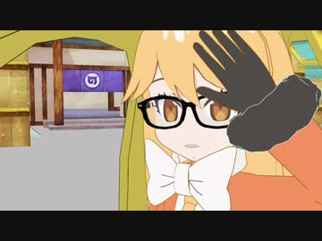 トロピカルフレンズ.fox_game