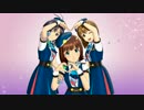 【アイマスSS】天海春香・菊地真・萩原雪歩【そしてぼくらは旅にでる】