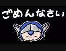 【実況】いざCross Codeの初見実況ヲ。【Part11】