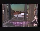 Kenshiの世界でゆかりさんが好き勝手やるみたいです。【危険度Ⅴ】
