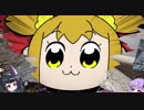 【BF4】私のエイムがこんなにガバガバなわけがない！ #5【VOICEROID実況】