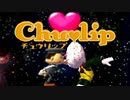 【実況プレイ】酔いどれ人はキス魔になるよ！―Part41―