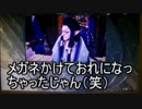 日刊【MHW】操作性に慣れなさすぎてウラガンキンの親戚に力押し＃２