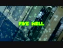 FIVE WELL