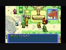 【ポケモン赤の救助隊】ここは「ポケモン世界?」somaは「救助隊!?」Part5