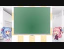 【パワプロ2016】琴プロ栄冠ナイン　part13【琴葉姉妹】