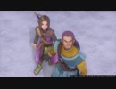 【実況】毎日「ドラゴンクエストXI」をしよう Part186