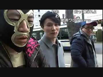 【暗黒放送】うんこちゃん×横山緑　まな部２(1月） 13/17【2018/01/28】