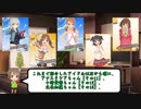 【デレステ】CINDERELLA アイドル紹介・解説その11～15【まとめ】