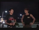 湘南デート 2/2