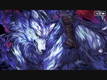 FGO  新宿のアヴェンジャー 　 バレンタインイベント2018　Fate/Grand Order