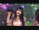 test - OH MY GIRL - Secret Garden