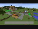 【Minecraft 1.12.2】 機械と平凡 #02 【ゆっくり】
