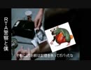 【再走】ＲＴＡドンキーコング64　レギュ：門番抜け縛り　2:44:17パート7