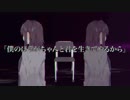 拝啓ドッペルゲンガー歌ってみた/もちこんぐ