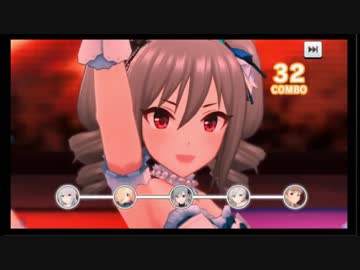 【デレステ】下心でPになりました part.15「腐敗せし肉体の継承者と太眉乙女と金属茸」