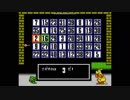 キーボードクラッシャーが3人とゲーム対決するそうです Part86