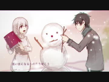 YURiKA 「Snowy Daydream」ミュージックビデオ(カラオケ音源)